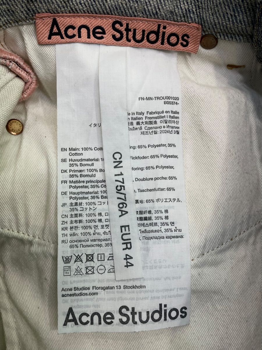 今日で消します ACNE STUDIOS 1981F BAGGY FIT JEANS44 デニム 今日で消します ACNE STUDIOS 1981F BAGGY FIT JEANS44 デニム