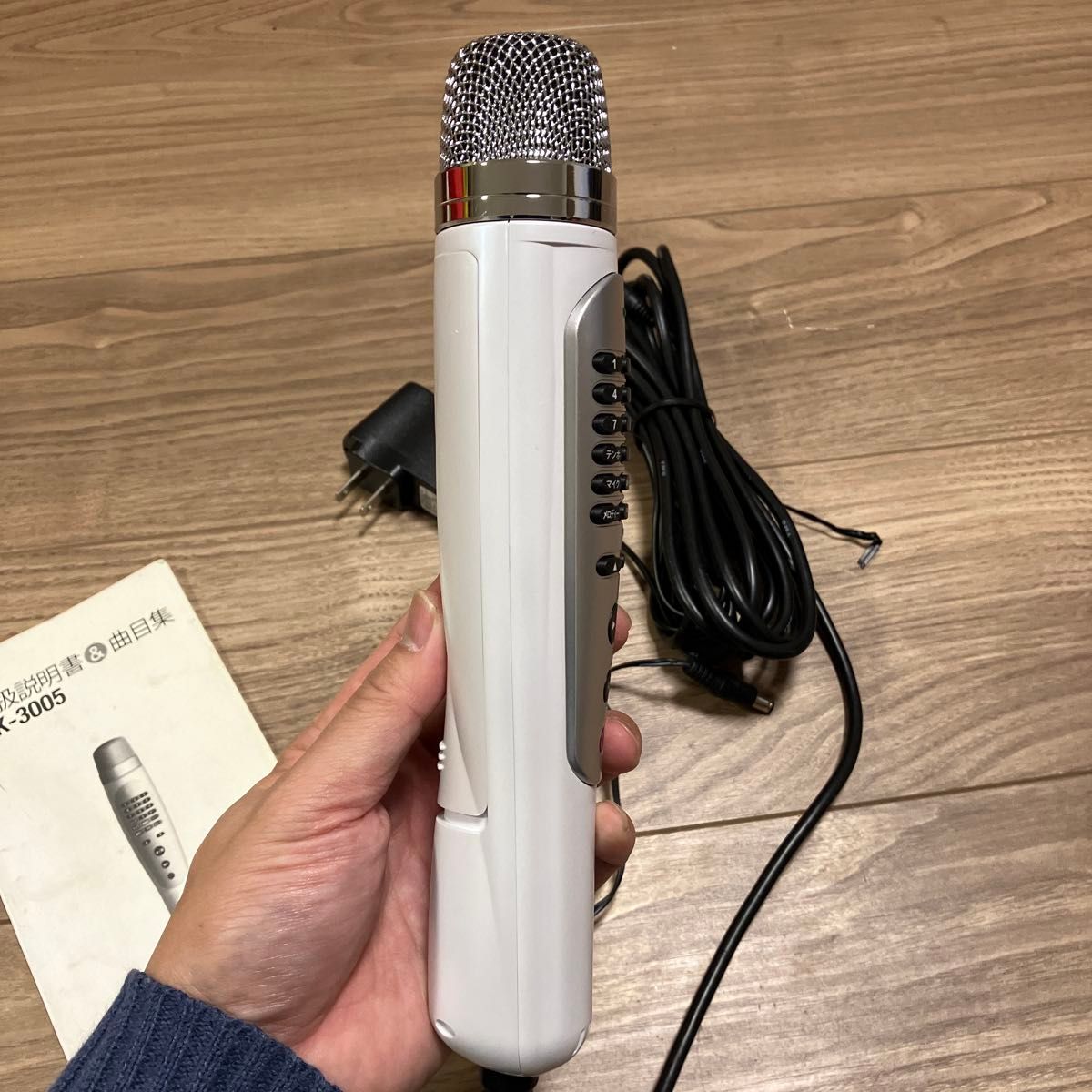 夢グループ カラオケ1番 YK-3005 +何曲か入り|Yahoo!フリマ 夢グループ カラオケ1番 YK-3005 +何曲か入り|Yahoo!フリマ