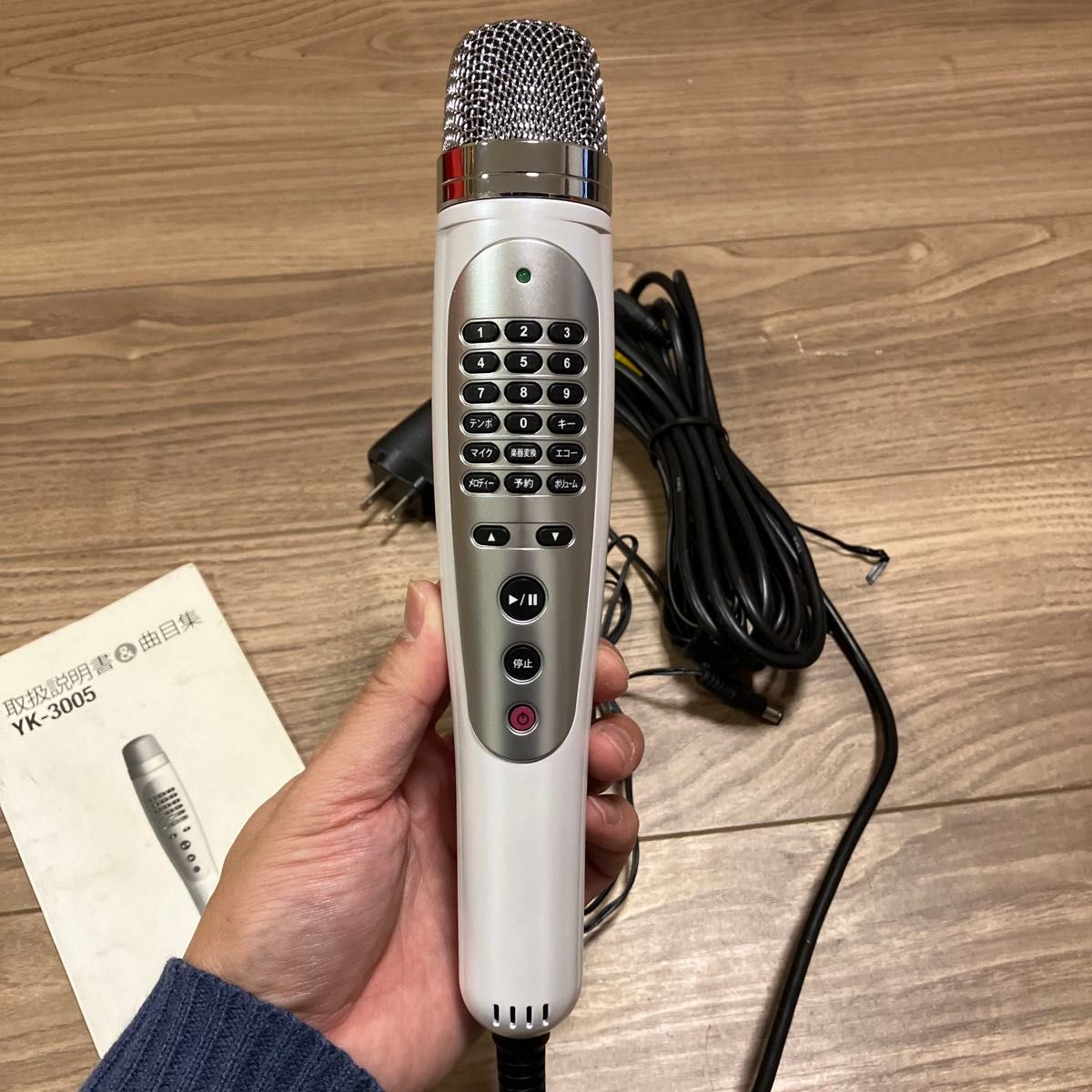 夢グループ カラオケ1番 YK-3005 +何曲か入り|Yahoo!フリマ 夢グループ カラオケ1番 YK-3005 +何曲か入り|Yahoo!フリマ