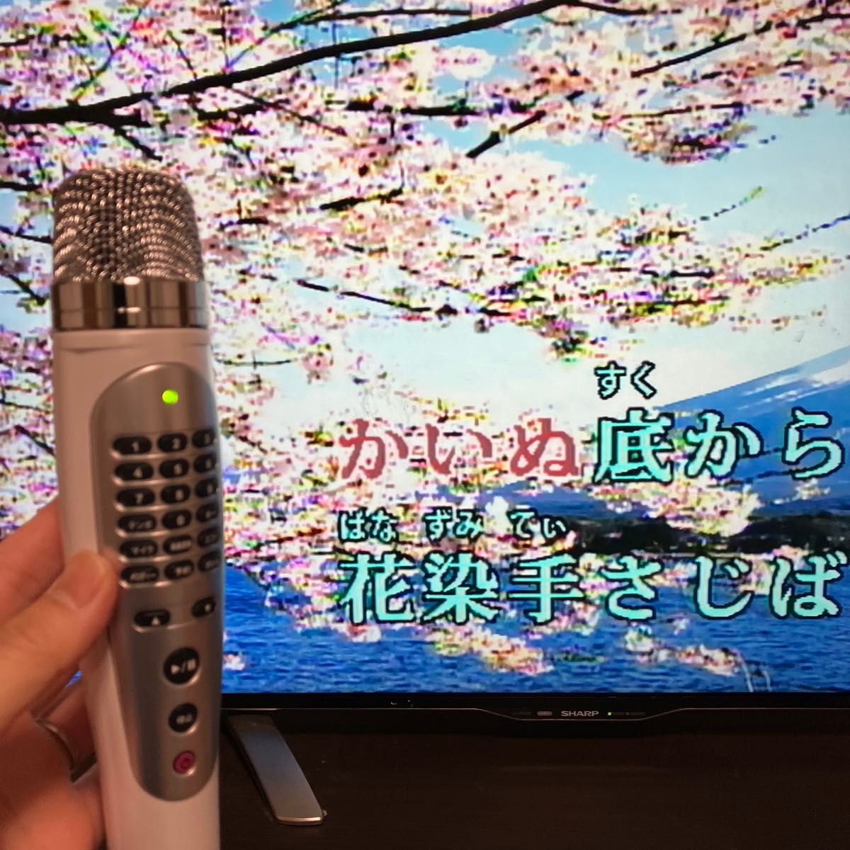 夢グループ カラオケ1番 YK-3005 +何曲か入り|Yahoo!フリマ 夢グループ カラオケ1番 YK-3005 +何曲か入り|Yahoo!フリマ