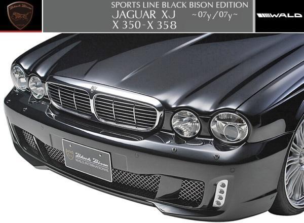 M's ジャガー X350 X358 新品■送料無料■ フロントバンパー WALD Black-Bison 絶対一番安い