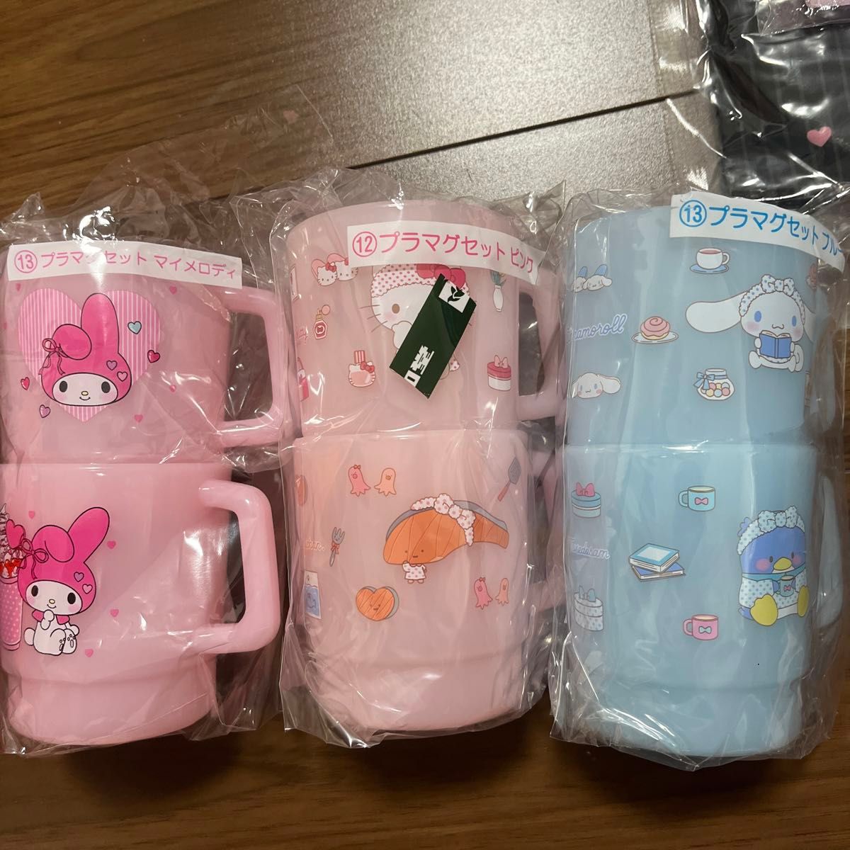 新品未使用未開封サンリオ一番くじセット 10点セット 新品 クロミ当りくじ 一番くじ サンリオ セット 扇