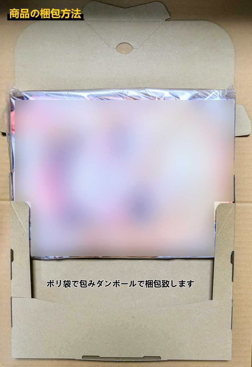 新品未開封】正規品 虹ヶ丘ましろ キュアプリズム 清愛の白煌な 新品未開封】正規品 虹ヶ丘ましろ キュアプリズム 清愛の白煌な