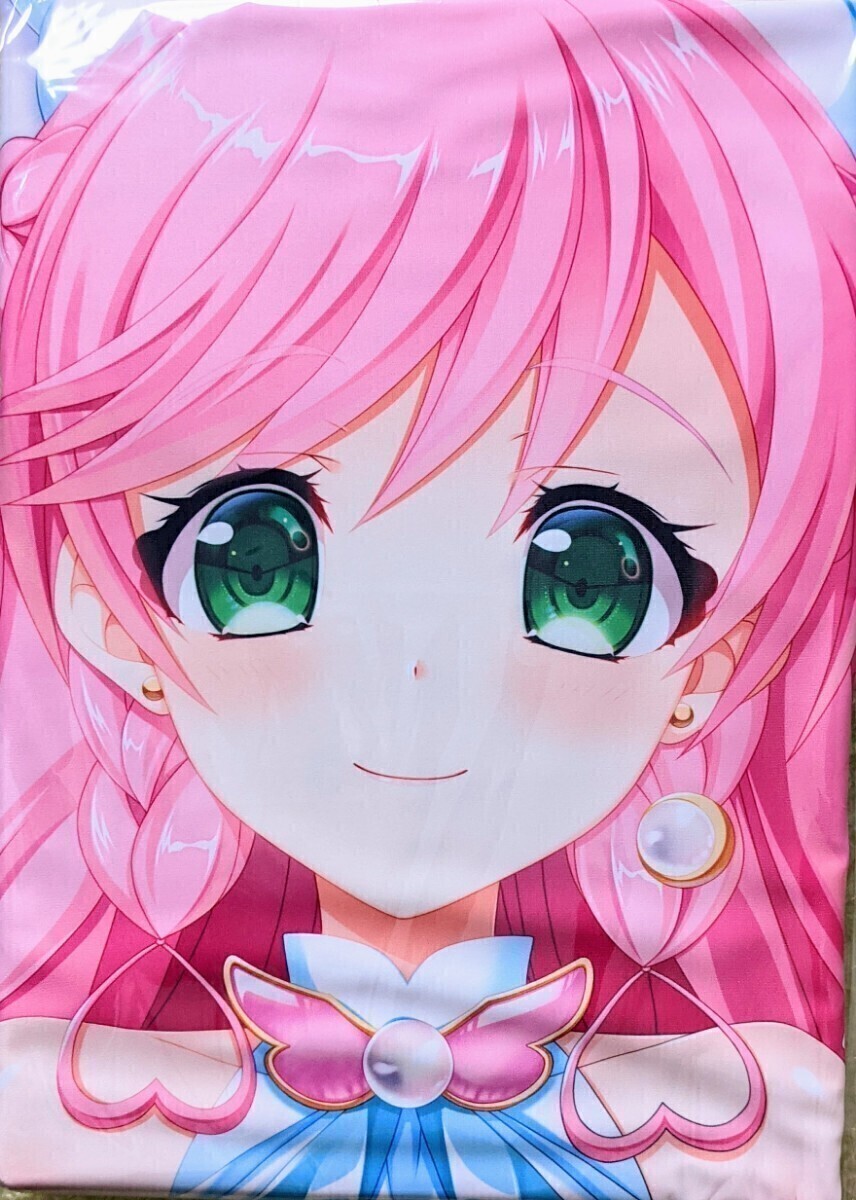 新品未開封】正規品 虹ヶ丘ましろ キュアプリズム 清愛の白煌な 新品未開封】正規品 虹ヶ丘ましろ キュアプリズム 清愛の白煌な