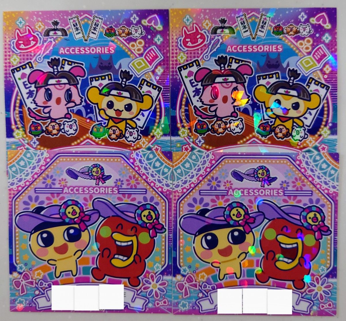 たまごっちユニ たまステッカー 4枚セット|Yahoo!フリマ(旧 たまごっちユニ たまステッカー 4枚セット|Yahoo!フリマ(旧