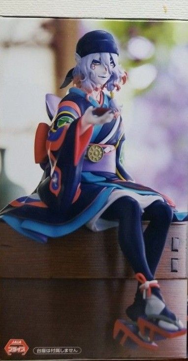 劇場版 モノノ怪 薬売り ぬーどるストッパー フィギュア|Yahoo 劇場版 モノノ怪 薬売り ぬーどるストッパー フィギュア|Yahoo