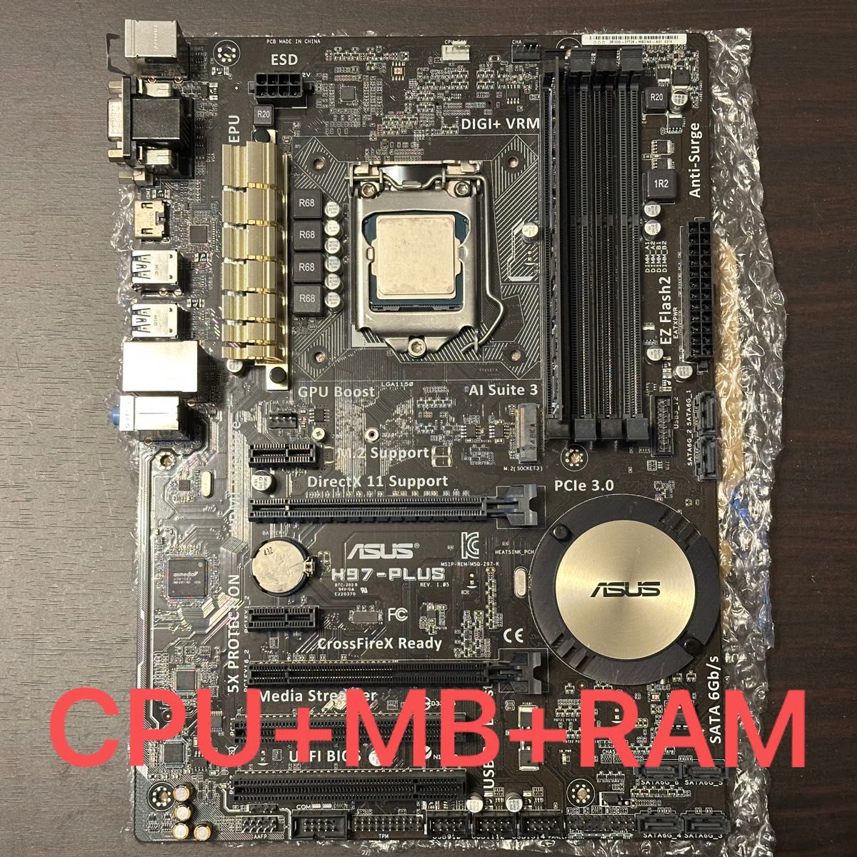 お買い得商店街 LGA1150 H97-PLUS ASUS Core 4GB｜Yahoo DDR3-1333 i5-4460 CPU