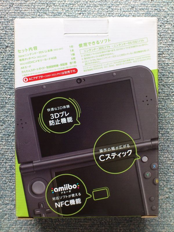 Newニンテンドー3DS LL ライム ブラック ARカード 取扱説明書 Newニンテンドー3DS LL ライム ブラック ARカード 取扱説明書