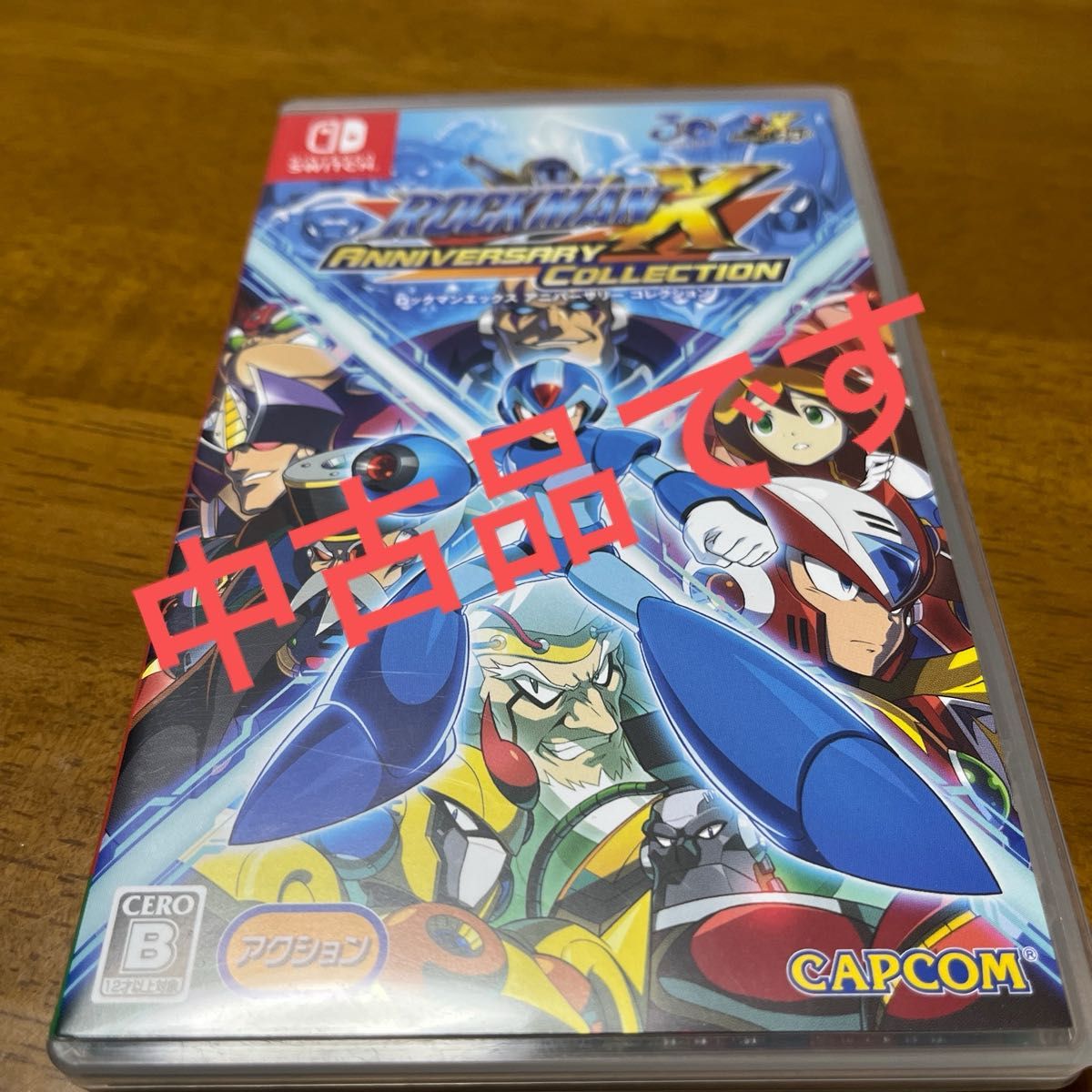 Switch】 ロックマンX アニバーサリーコレクション|Yahoo Switch】 ロックマンX アニバーサリーコレクション|Yahoo