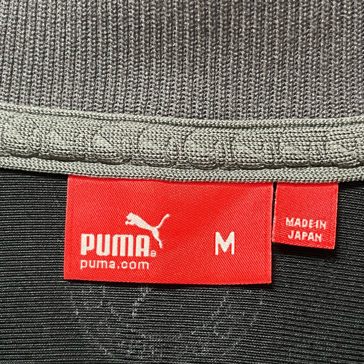 PUMA プーマ P47448 トラックジャケット ハイネック ジャージ M PUMA プーマ P47448 トラックジャケット ハイネック ジャージ M