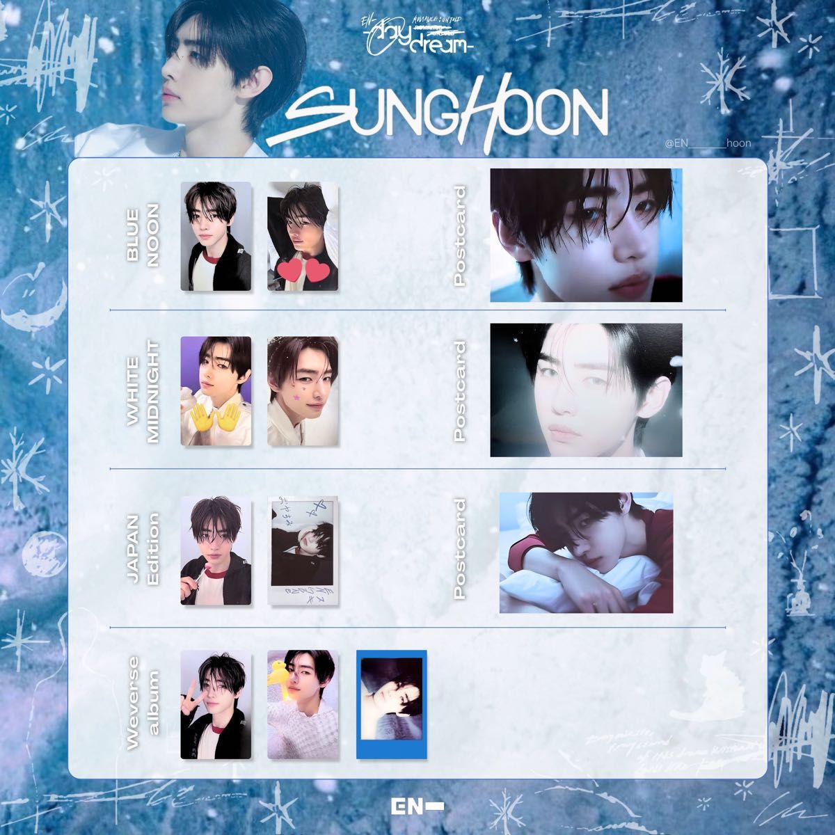 enhypen 2nd Studio Repackage Album ROMANCE UNTOLD -daydream enhypen 2nd Studio Repackage Album ROMANCE UNTOLD -daydream