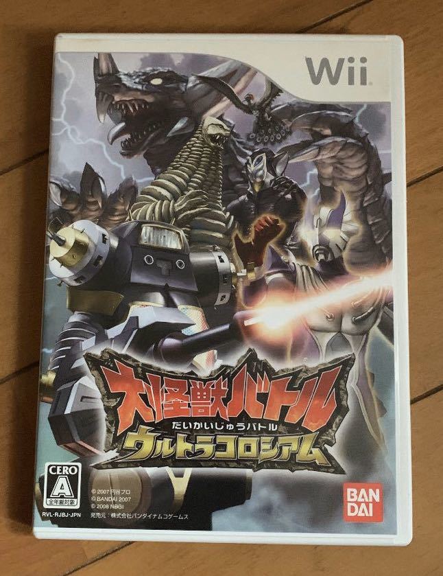 ジカード 大怪獣バトル レアアイテム コグマ 通販 Paypayモール ウルトラコロシアム Wii ソフト ゲームソフト 任天堂 となってい Upis Unsa Ba ジカード 大怪獣バトル レアアイテム コグマ 通販 Paypayモール ウルトラコロシアム Wii ソフト ゲームソフト 任天堂 となってい Upis Unsa Ba