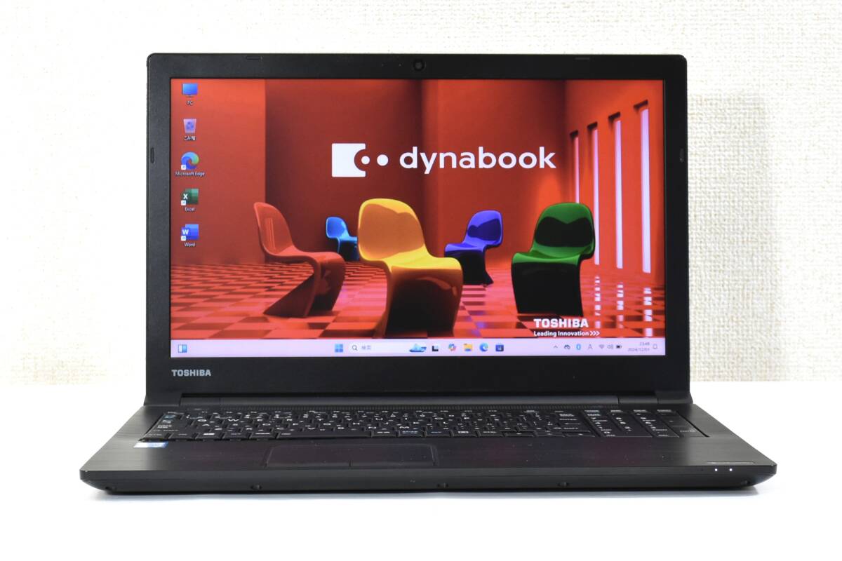 TOSHIBA dynabook B65/D / Core i5-6300U/メモリ8G/ SSD 256G/15.6インチ/Webカメラ/DVD/Windows 11 /中古ノートパソコン