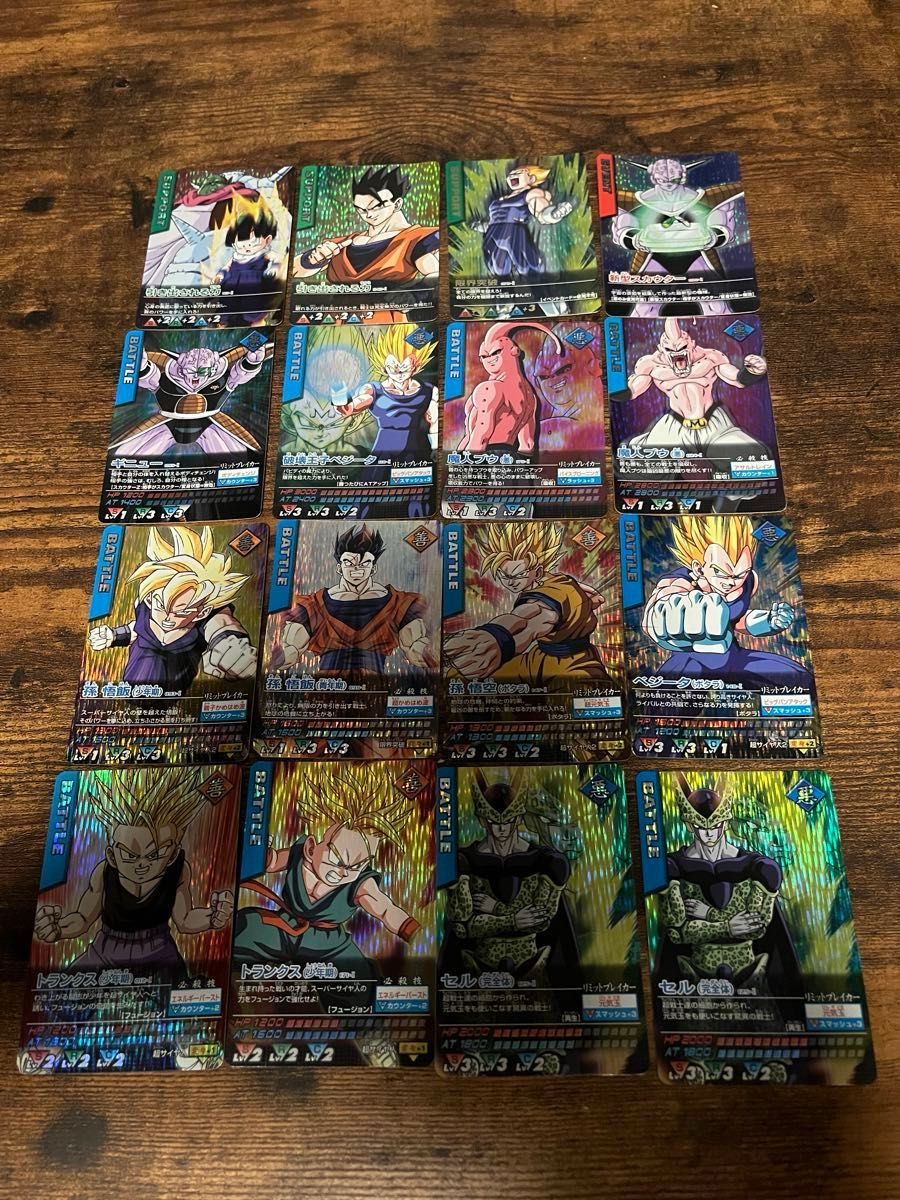 ドラゴンボール データカードダス 初期カード 激レア爆レア ドラゴンボール データカードダス 初期カード 激レア爆レア