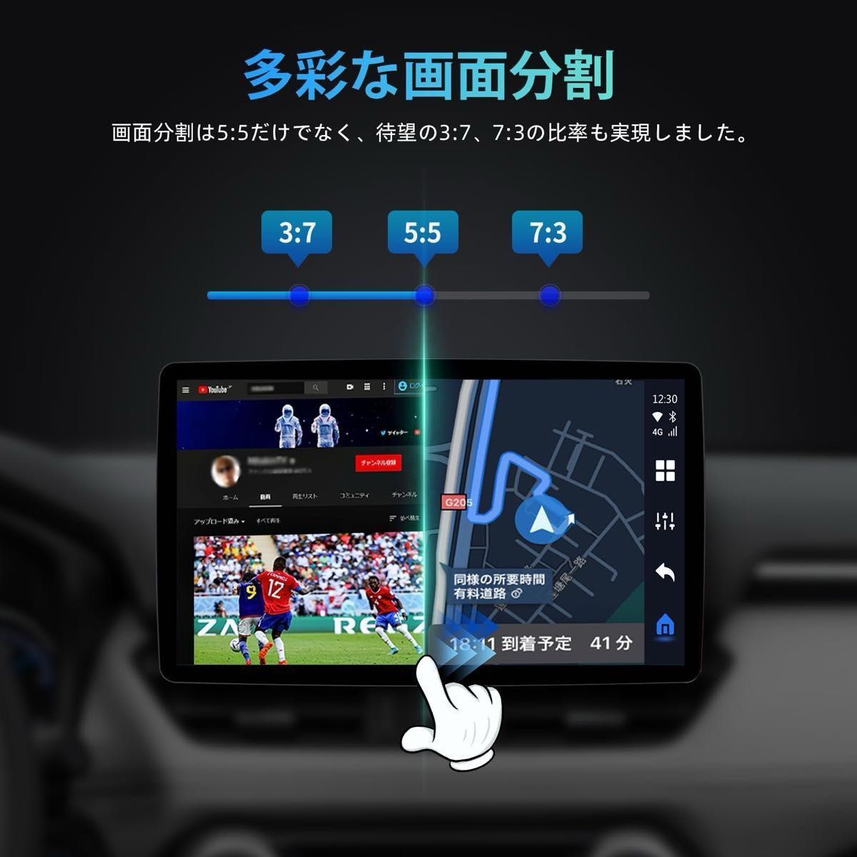 新品】オットキャスト Ottocast OttoAibox P3 OEM版 ⑦ 新品】オットキャスト Ottocast OttoAibox P3 OEM版 ⑦