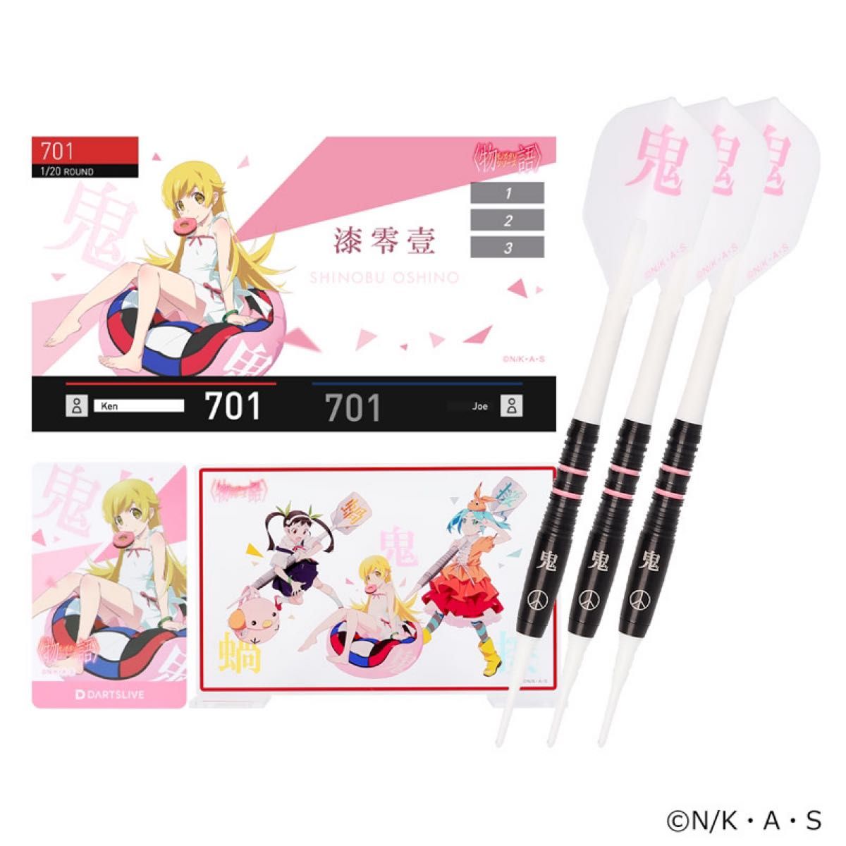 新品未開封 ダーツライブ 化物語 ダーツセット 忍野忍 セット 未開封 ダーツライブ 化物語 ダーツセット 忍野忍 セット ダーツ