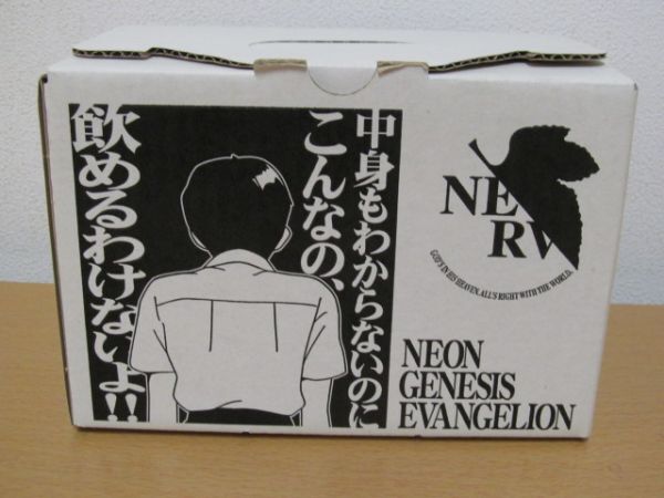 King&prince キンプリ POPUP ポップアップ ゲームシャツ L - T King&prince キンプリ POPUP ポップアップ ゲームシャツ L - T