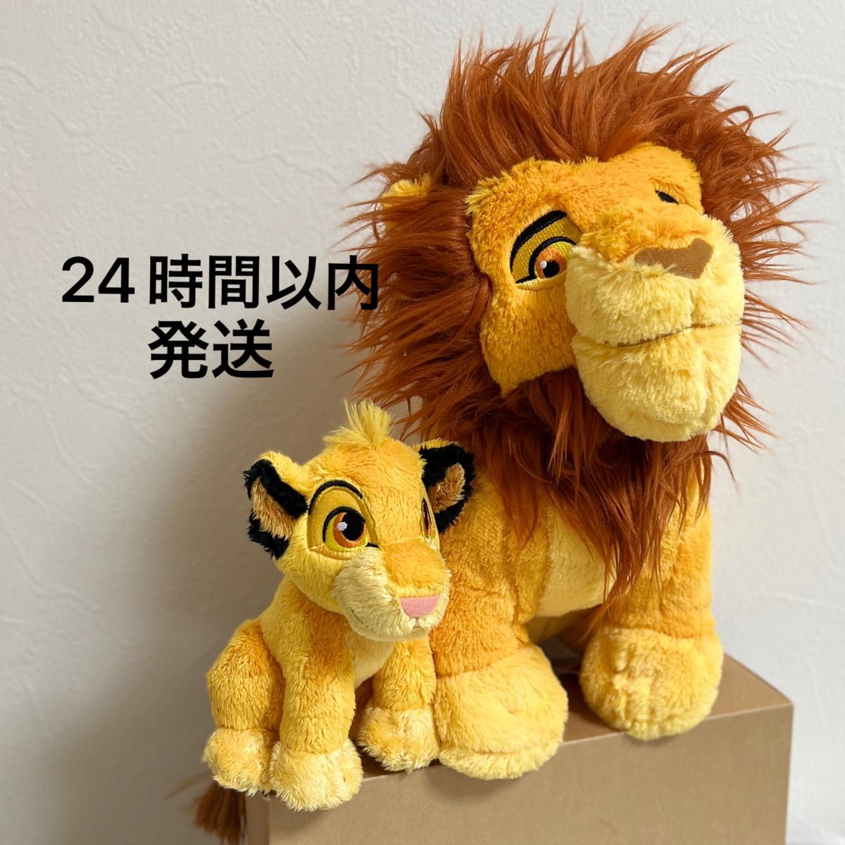 ライオン・キングペアぬいぐるみ ムファサ&シンバ ディズニー ライオン・キングペアぬいぐるみ ムファサ&シンバ ディズニー