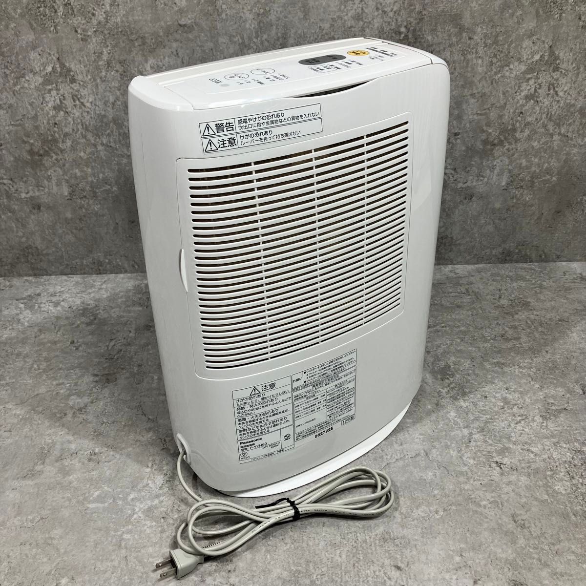 美品 パナソニック 除湿機 衣類乾燥機 F-YZH60 オートスウィング 美品 パナソニック 除湿機 衣類乾燥機 F-YZH60 オートスウィング