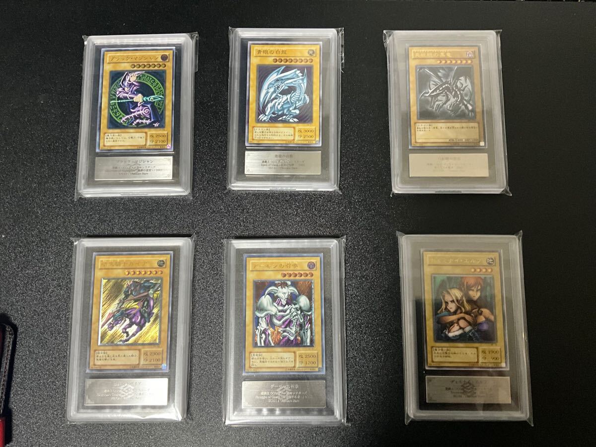 逸品】 2025年最新】バスターブレイダー レリーフ psa10の人気 逸品】 2025年最新】バスターブレイダー レリーフ psa10の人気