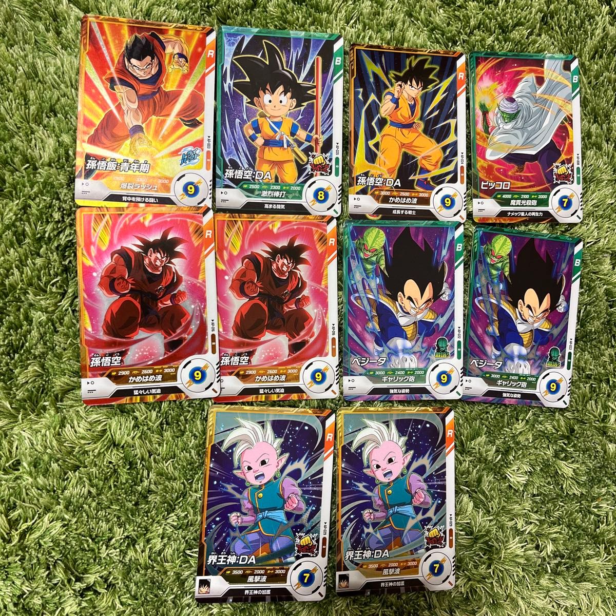 ドラゴンボール スーパーダイバーズ カードセット アドバンス ドラゴンボール スーパーダイバーズ カードセット アドバンス