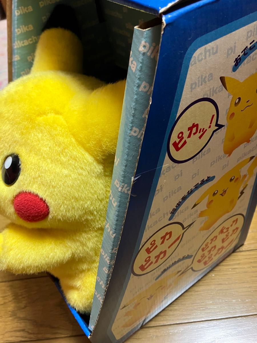 ポケモン ぬいぐるみ おしゃべりピカチュウ2|Yahoo!フリマ(旧 ポケモン ぬいぐるみ おしゃべりピカチュウ2|Yahoo!フリマ(旧