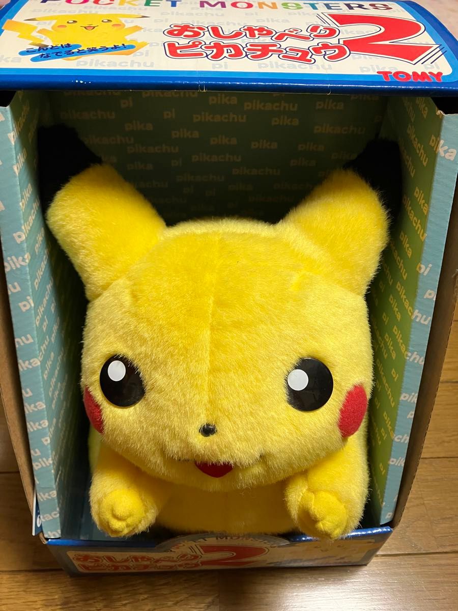 ポケモン ぬいぐるみ おしゃべりピカチュウ2|Yahoo!フリマ(旧 ポケモン ぬいぐるみ おしゃべりピカチュウ2|Yahoo!フリマ(旧