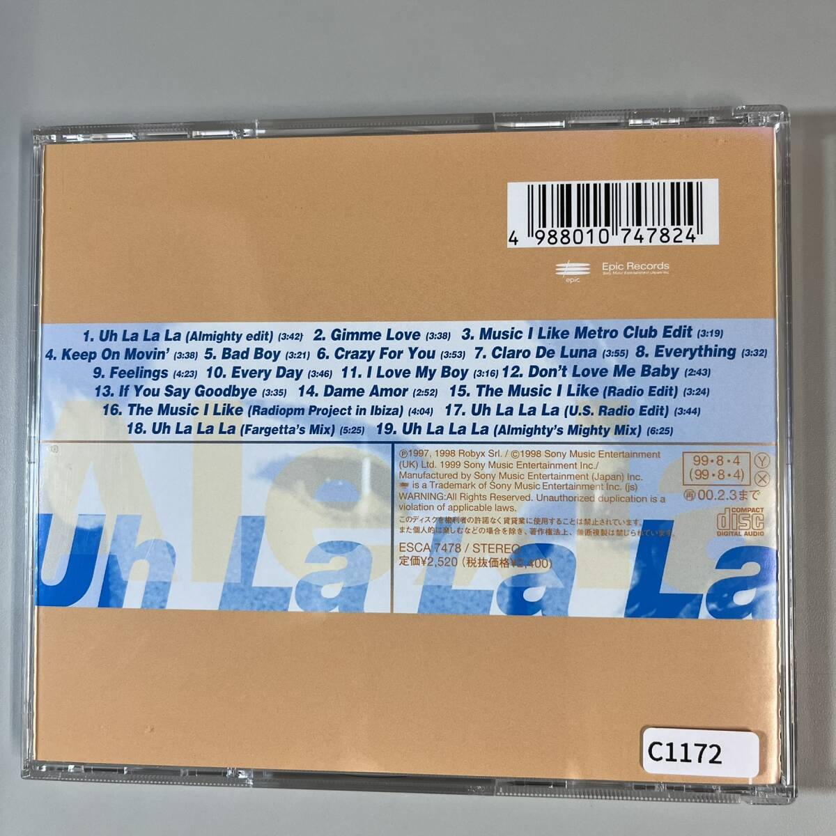 item_image_2