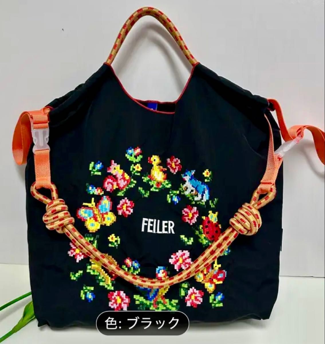 FEILER MAGAZINE 詳細 | フェイラー(FEILER)オフィシャル FEILER MAGAZINE 詳細 | フェイラー(FEILER)オフィシャル