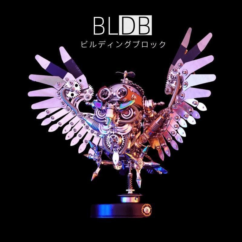 Amazon.co.jp: ビルディングブロック スチームパンク フクロウ