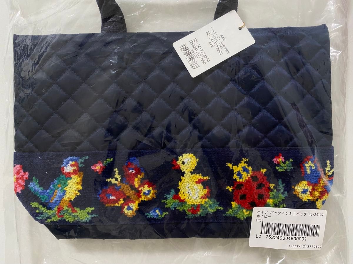 新品】フェイラー 学校フェイラー バッグインミニバッグ FEILER 新品】フェイラー 学校フェイラー バッグインミニバッグ FEILER