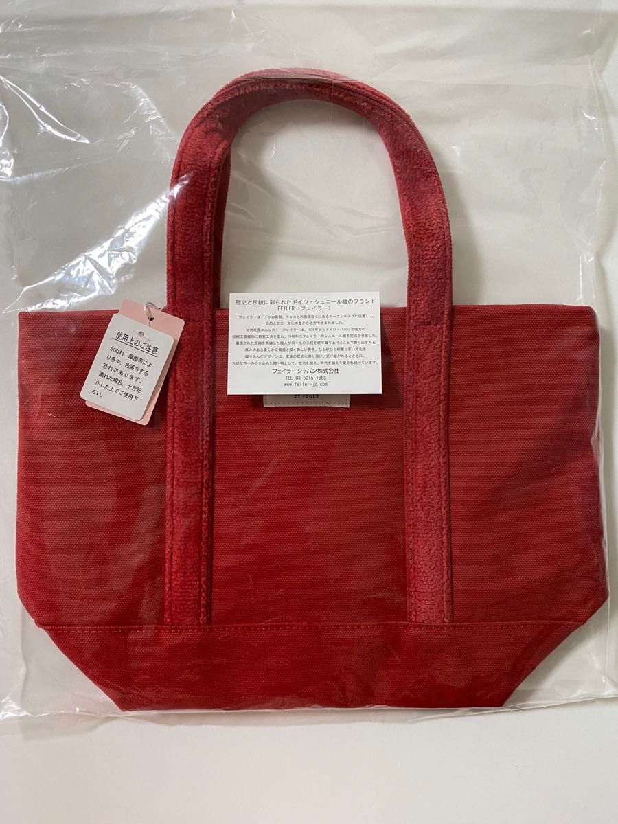 新品】ラブラリーバイフェイラー FEILER オールドテディ 新品】ラブラリーバイフェイラー FEILER オールドテディ