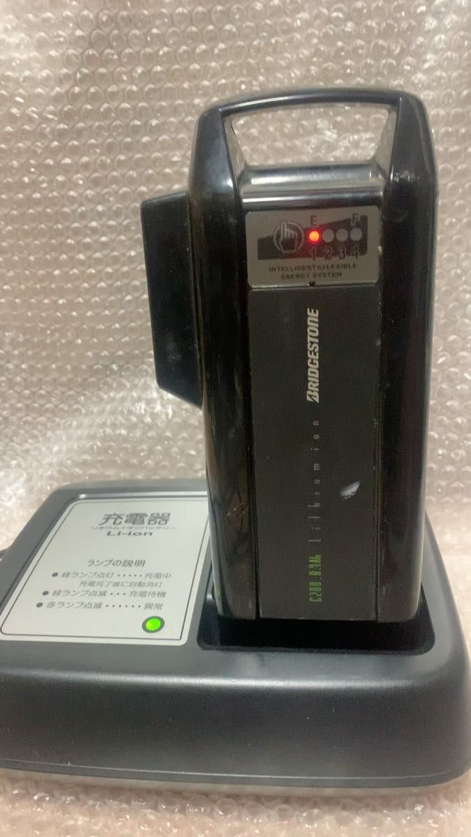 ブリヂストン 電動自転車バッテリー8.7Ah