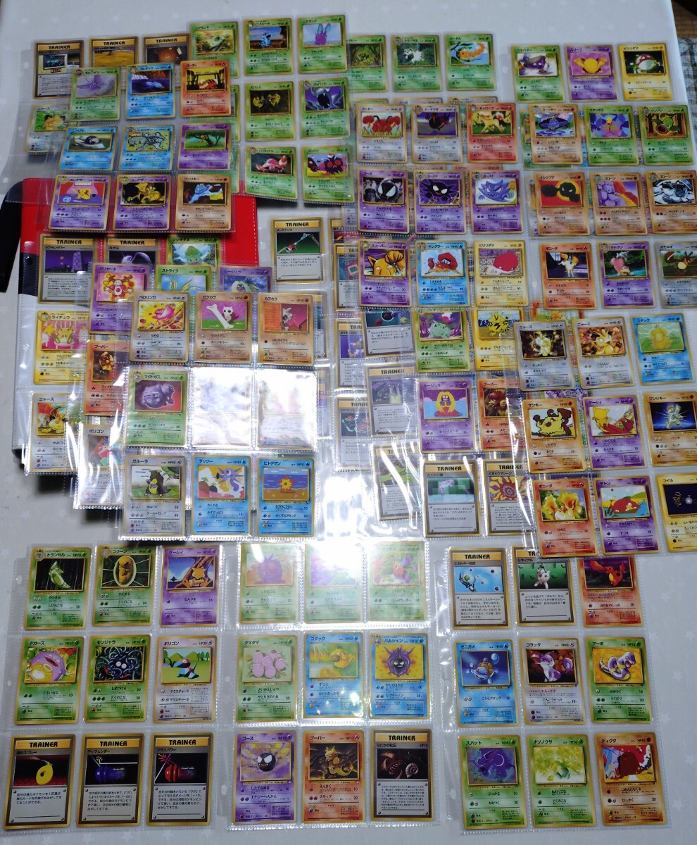 ポケモンカード 引退品 旧裏 ノーマル まとめ売り 約150枚以上 カードバインダー付き(まとめ売り)|売買されたオークション情報、Yahoo!オークション(旧ヤフオク!) の商品情報をアーカイブ公開 - オークファン(aucfan.com) ポケモンカード 引退品 旧裏 ノーマル まとめ売り 約150枚以上 カードバインダー付き(まとめ売り)|売買されたオークション情報、Yahoo!オークション(旧ヤフオク!) の商品情報をアーカイブ公開 - オークファン(aucfan.com)