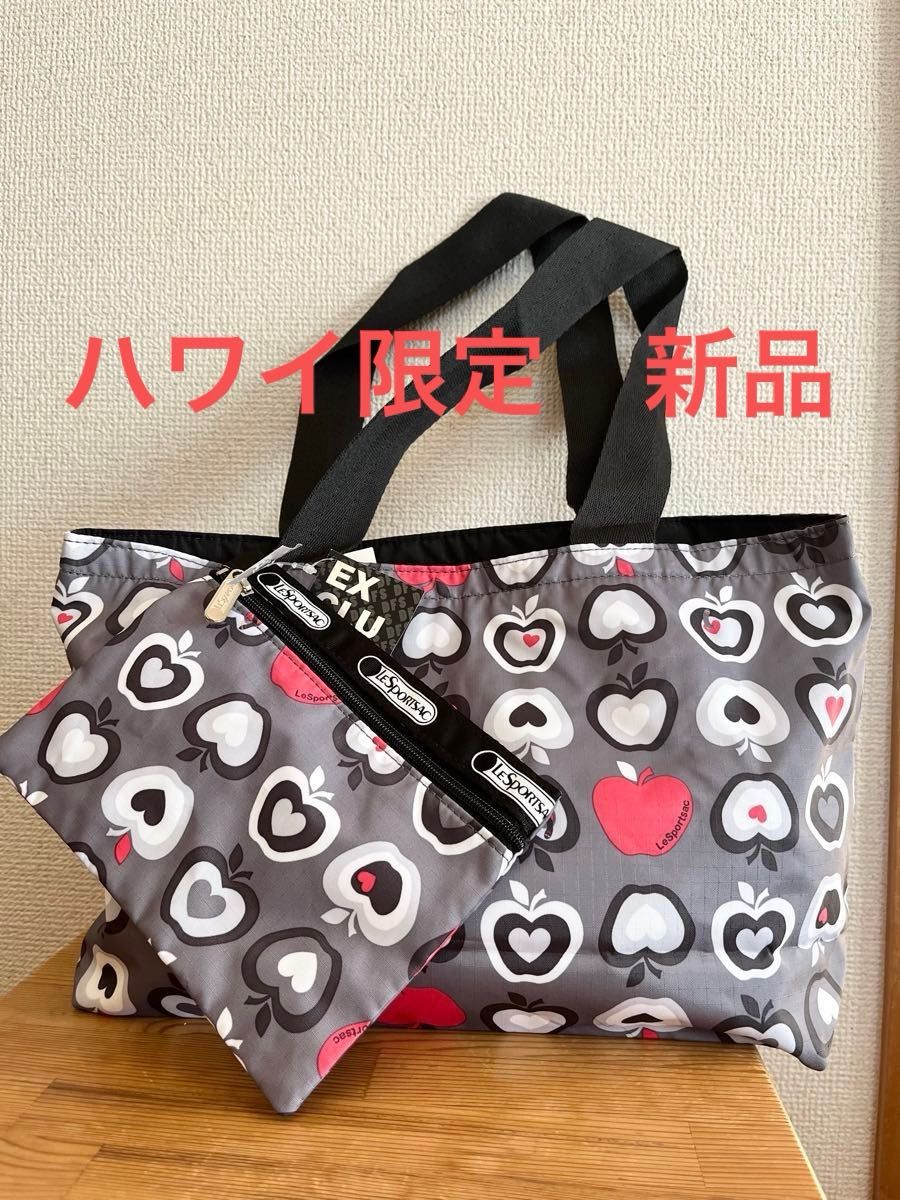 新品 lesportsac ハワイ 限定柄 トートバック ポーチ 新品 lesportsac ハワイ 限定柄 トートバック ポーチ