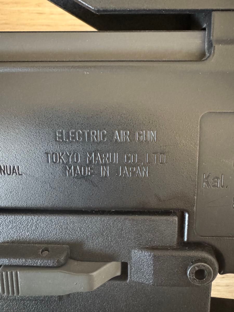 東京マルイ スタンダード電動ガン g36c 内外装カスタム|Yahoo 東京マルイ スタンダード電動ガン g36c 内外装カスタム|Yahoo
