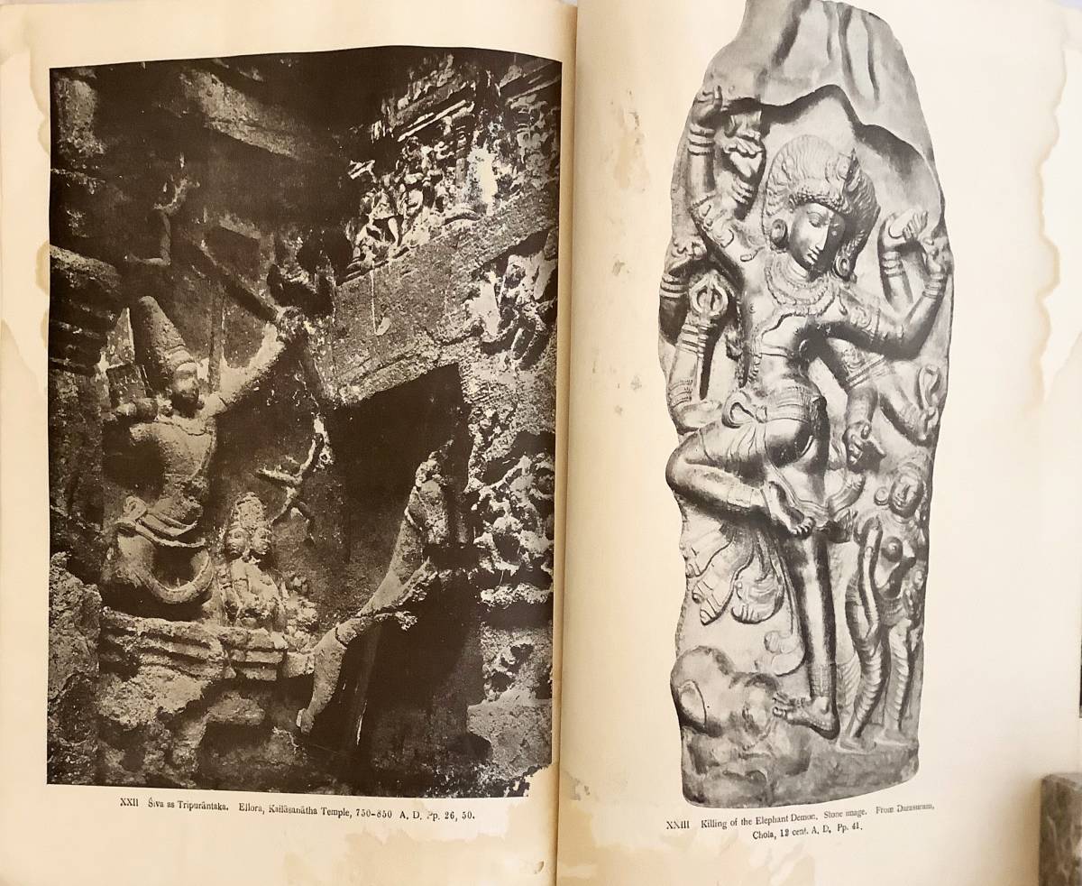 【英語洋書】偉大なる神シヴァ:その象徴性『Siva Mahadeva: the great god: an exposition of the symbolism of Siva』1966 ●ヒンドゥー教_画像7