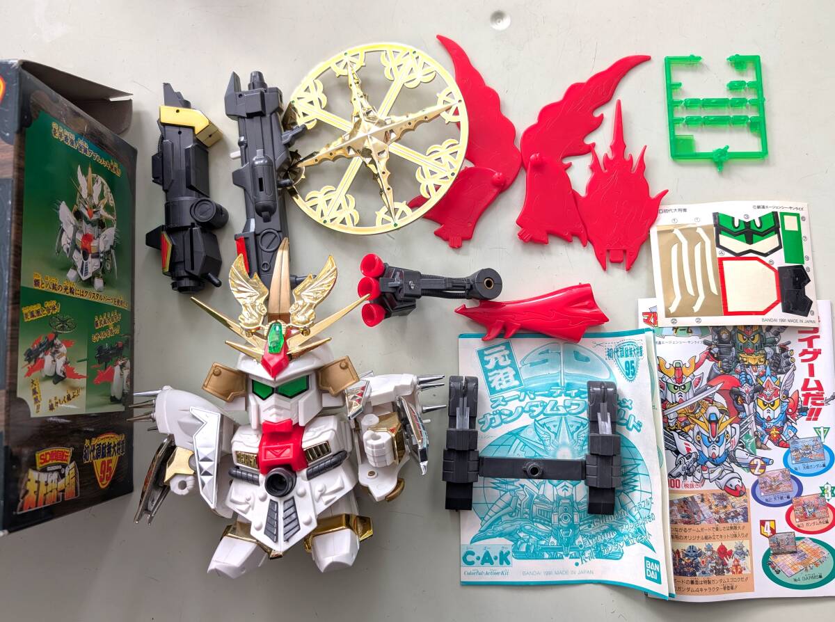 元祖SDガンダム 95 SD戦国伝 天下統一編 ショダイガンダムダイ 元祖SDガンダム 95 SD戦国伝 天下統一編 ショダイガンダムダイ