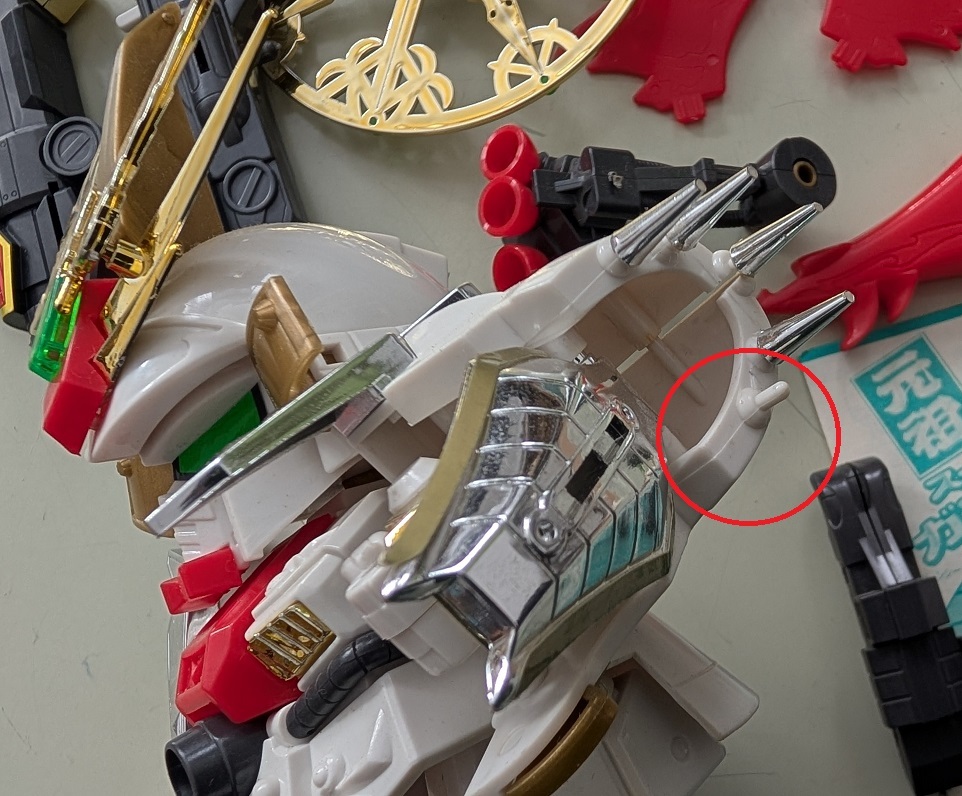 元祖SDガンダム 95 SD戦国伝 天下統一編 ショダイガンダムダイ 元祖SDガンダム 95 SD戦国伝 天下統一編 ショダイガンダムダイ
