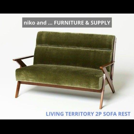 niko and FURNITURE & SUPPLY リビング テリトリー 2P ソファ niko and FURNITURE & SUPPLY リビング テリトリー 2P ソファ