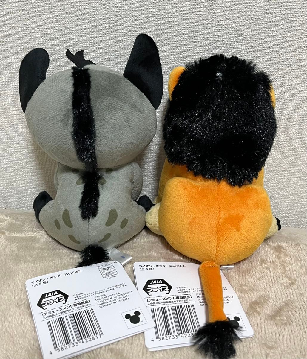 セガプライズ ディズニー『ライオン・キング』 ぬいぐるみ セガプライズ ディズニー『ライオン・キング』 ぬいぐるみ