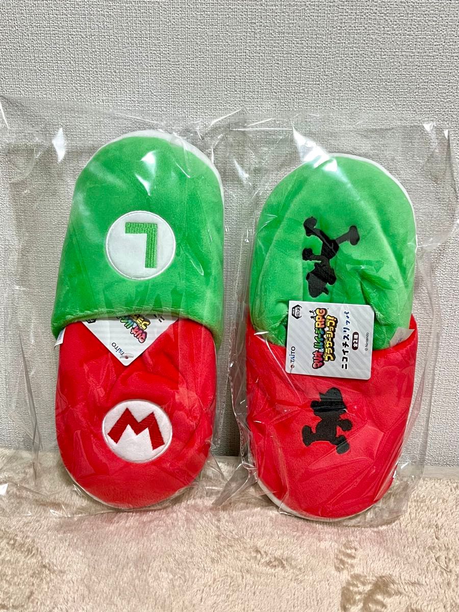マリオ・ルイージ スリッパ マリオ ルイージ スリッパ ルームシューズ (マリオ&ルイージ