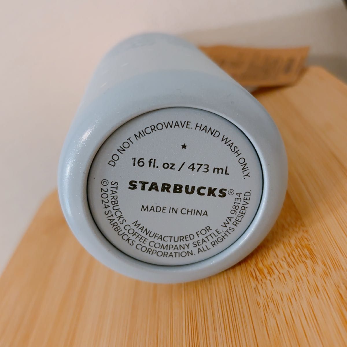 スターバックス スタバ ステンレスロゴボトル グラデーション スターバックス スタバ ステンレスロゴボトル グラデーション