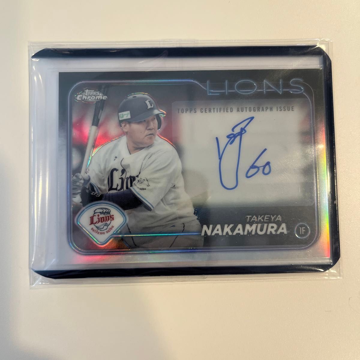 topps chrome npb 2024 中村 直筆サイン カード|Yahoo!フリマ topps chrome npb 2024 中村 直筆サイン カード|Yahoo!フリマ