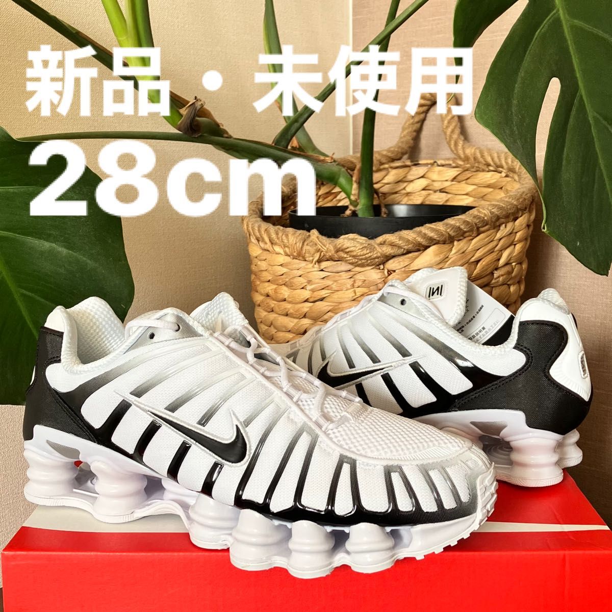 Nike Shox TL Nike Shox TL