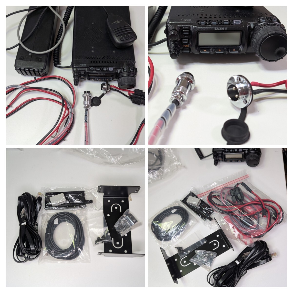レア Set】ヤエス YAESU FT-857D セパレートKit + FC-30(オート レア Set】ヤエス YAESU FT-857D セパレートKit + FC-30(オート