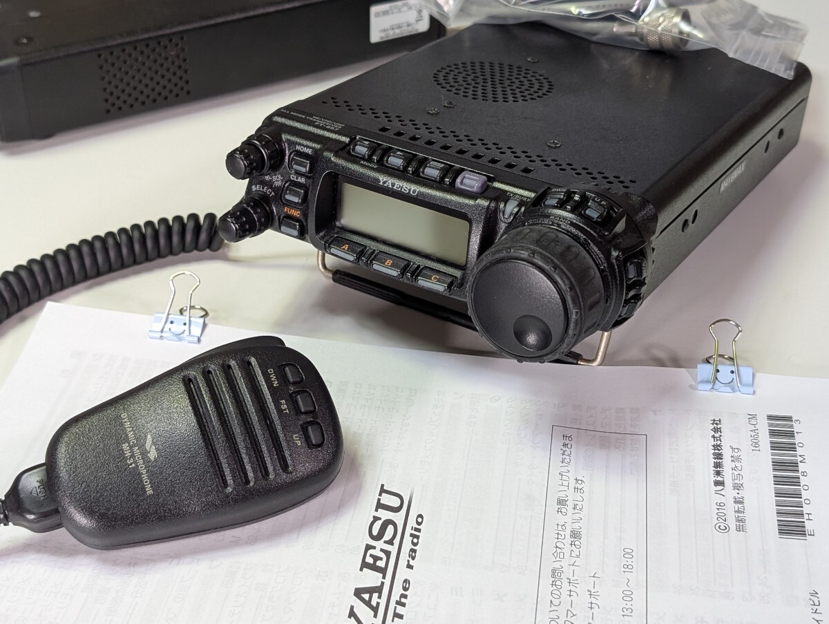 レア Set】ヤエス YAESU FT-857D セパレートKit + FC-30(オート レア Set】ヤエス YAESU FT-857D セパレートKit + FC-30(オート