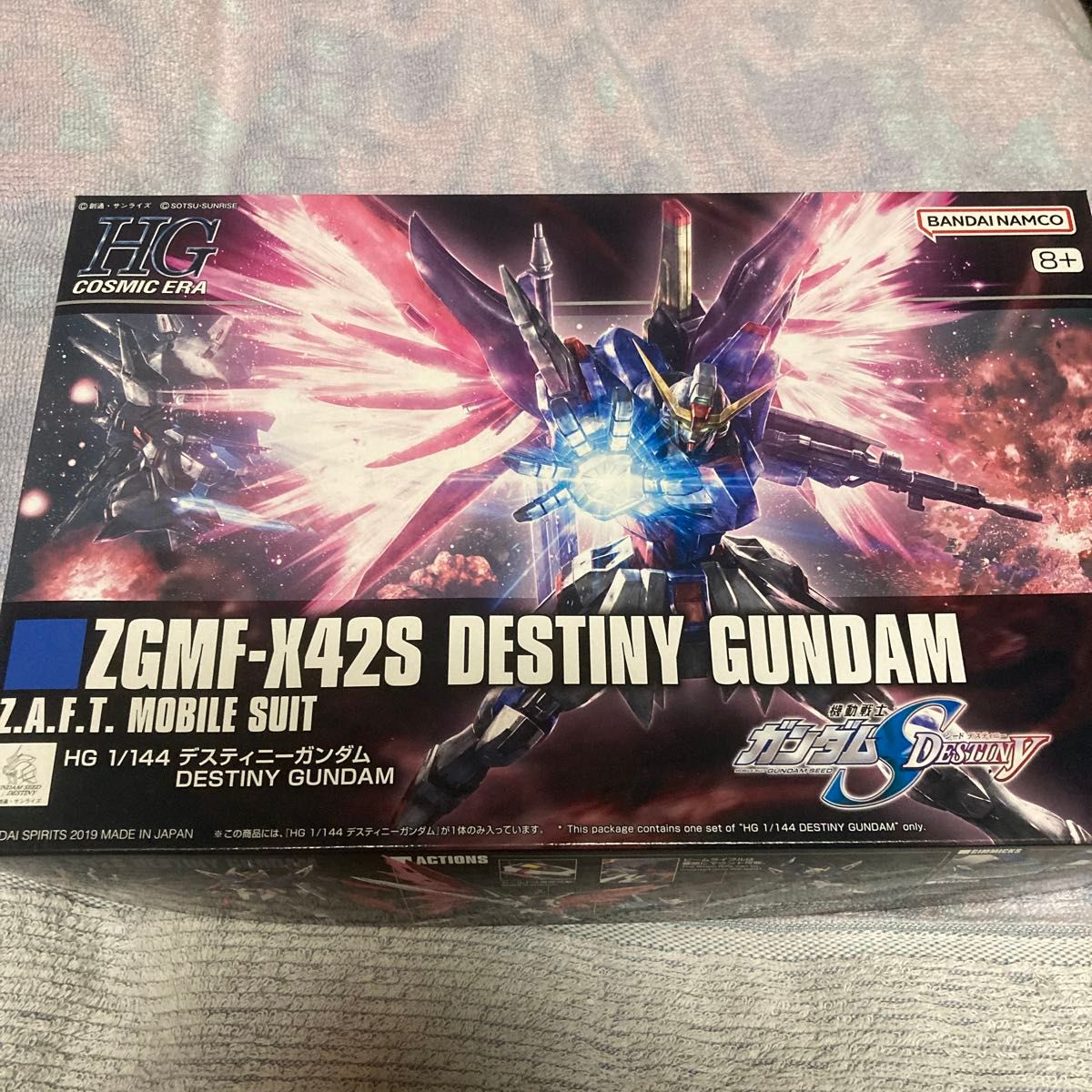 新品 未組立 HGCE 1/144 デスティニーガンダム 機動戦士ガンダムSEED DESTINY ガンプラ HG FREEDOM 新品 未組立 HGCE 1/144 デスティニーガンダム 機動戦士ガンダムSEED DESTINY ガンプラ HG FREEDOM