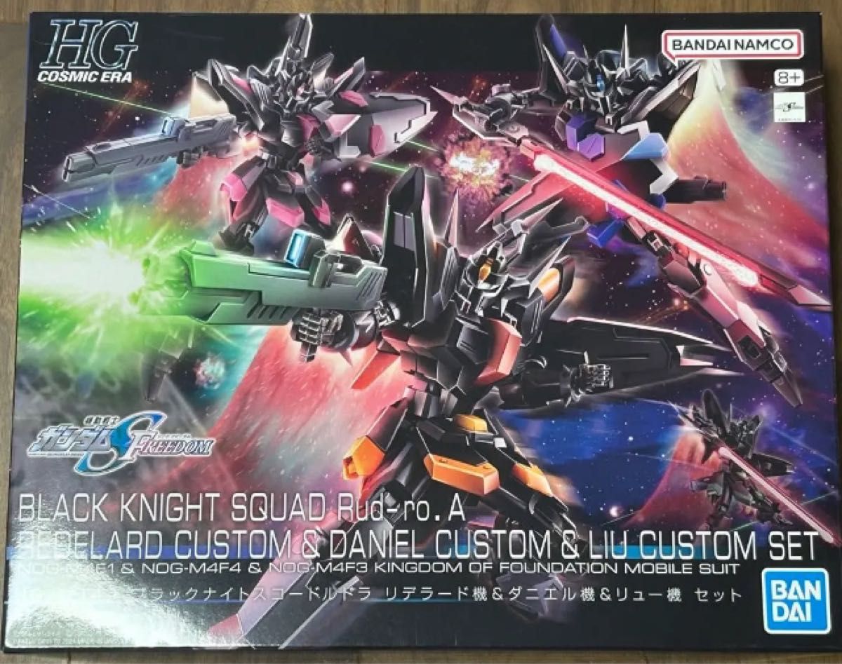 新品 HG 1/144 ブラックナイトスコードルドラ リデラード機&ダニエル機&リュー機 セット プレミアムバンダイ プレバン