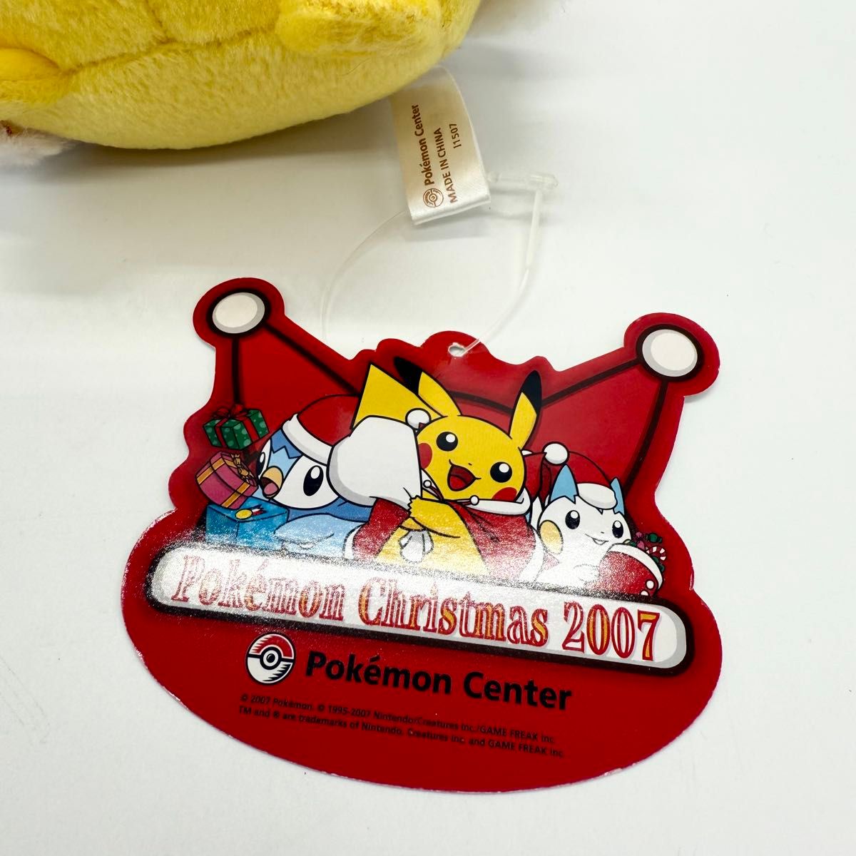 希少 ポケモンセンター クリスマス 2007年 ぬいぐるみセット 希少 ポケモンセンター クリスマス 2007年 ぬいぐるみセット